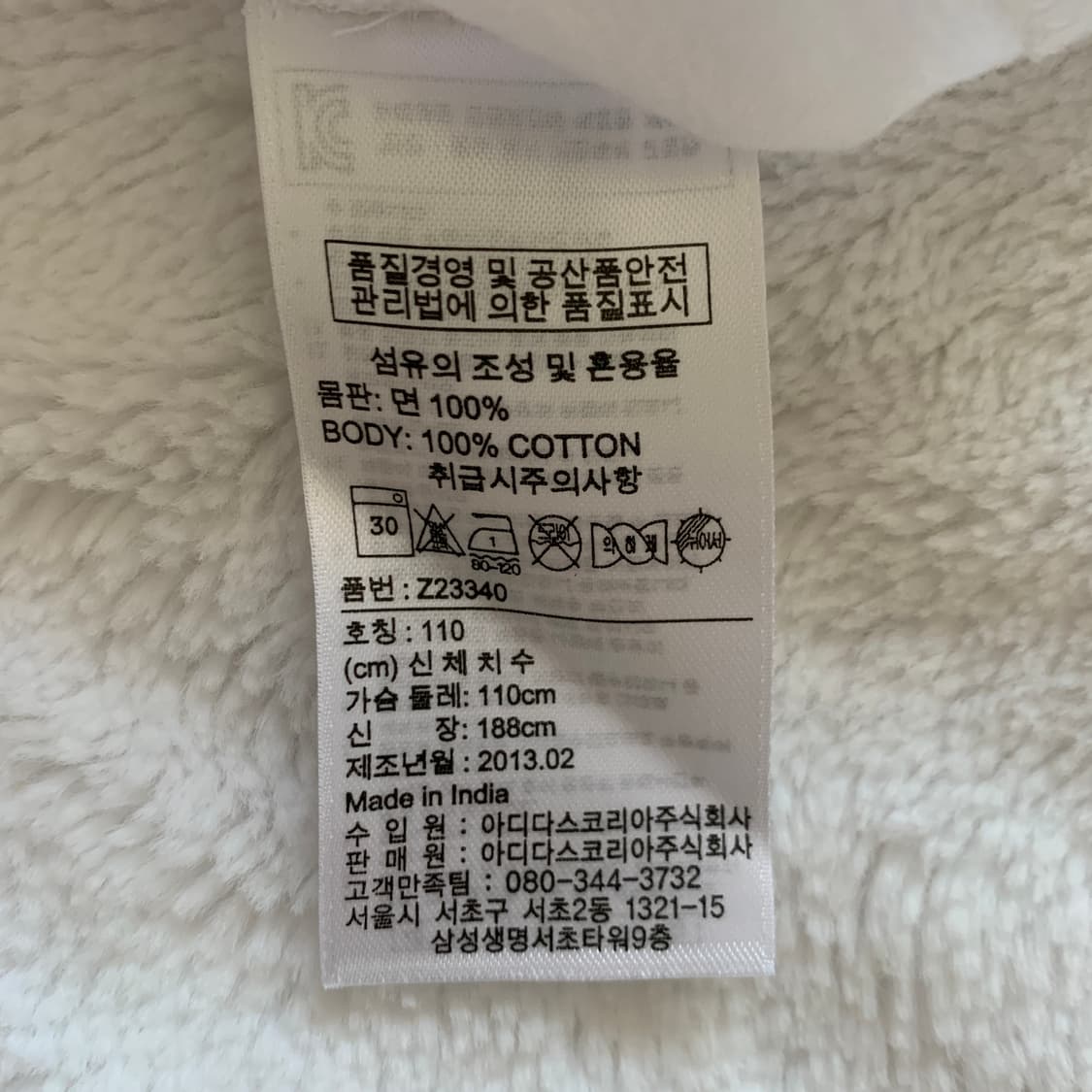 리복 클래식 빈티지 프린트 반팔 티셔츠 상품이미지8