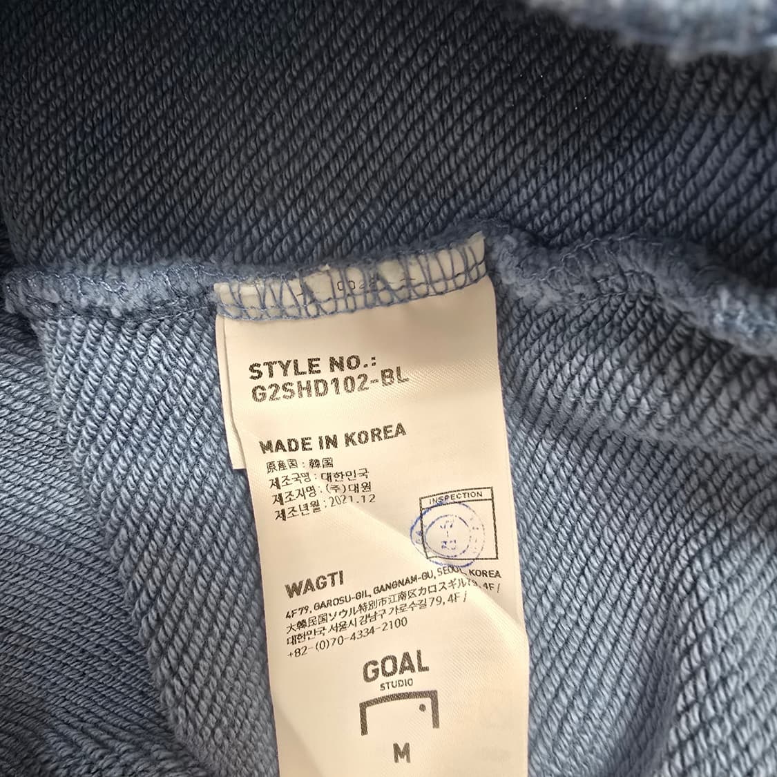 1310 [goalstudio]골드스튜디오 후드티 조거팬츠 세트 M 상품이미지8