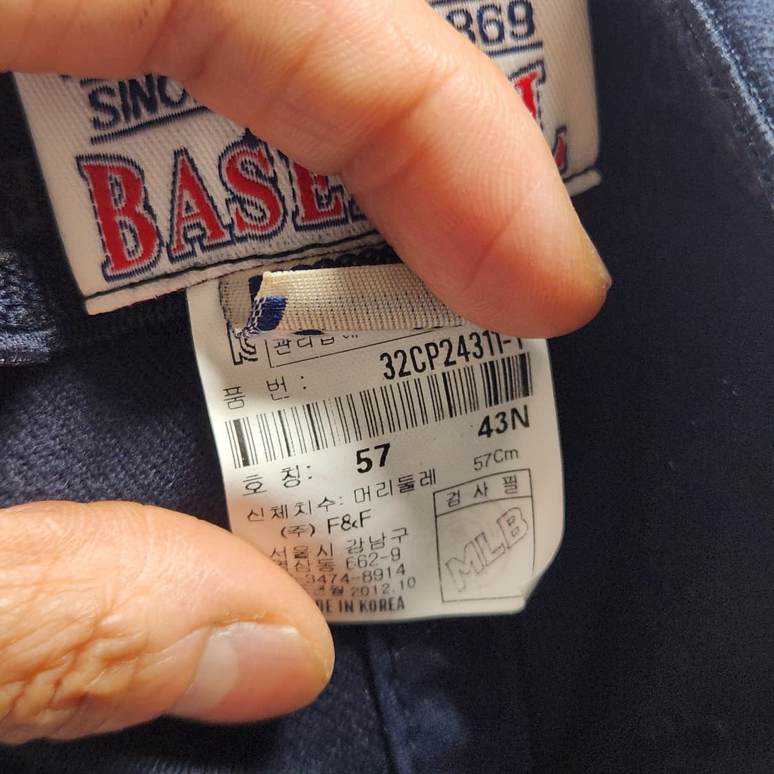 레드삭스 볼캡 S~M / MLB 정품 / 빈티지 무드 상품이미지8