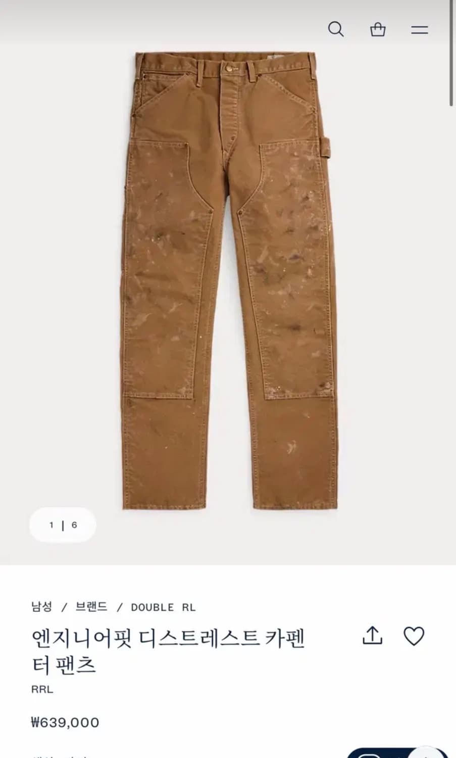 RRL 엔지니어핏 카펜터 팬츠 30x32 상품이미지1