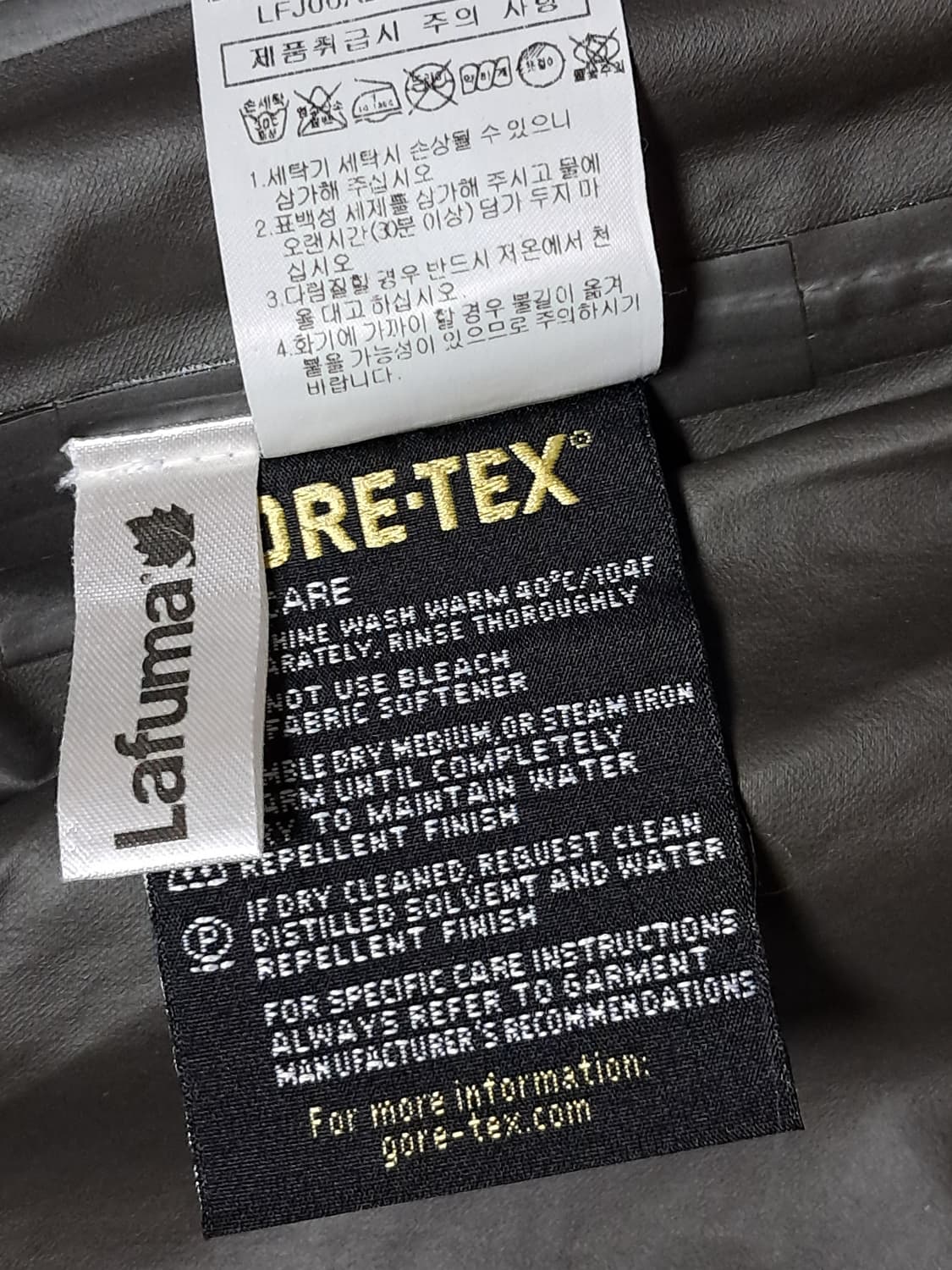 라푸마 여성 등산자켓 95 상품이미지10