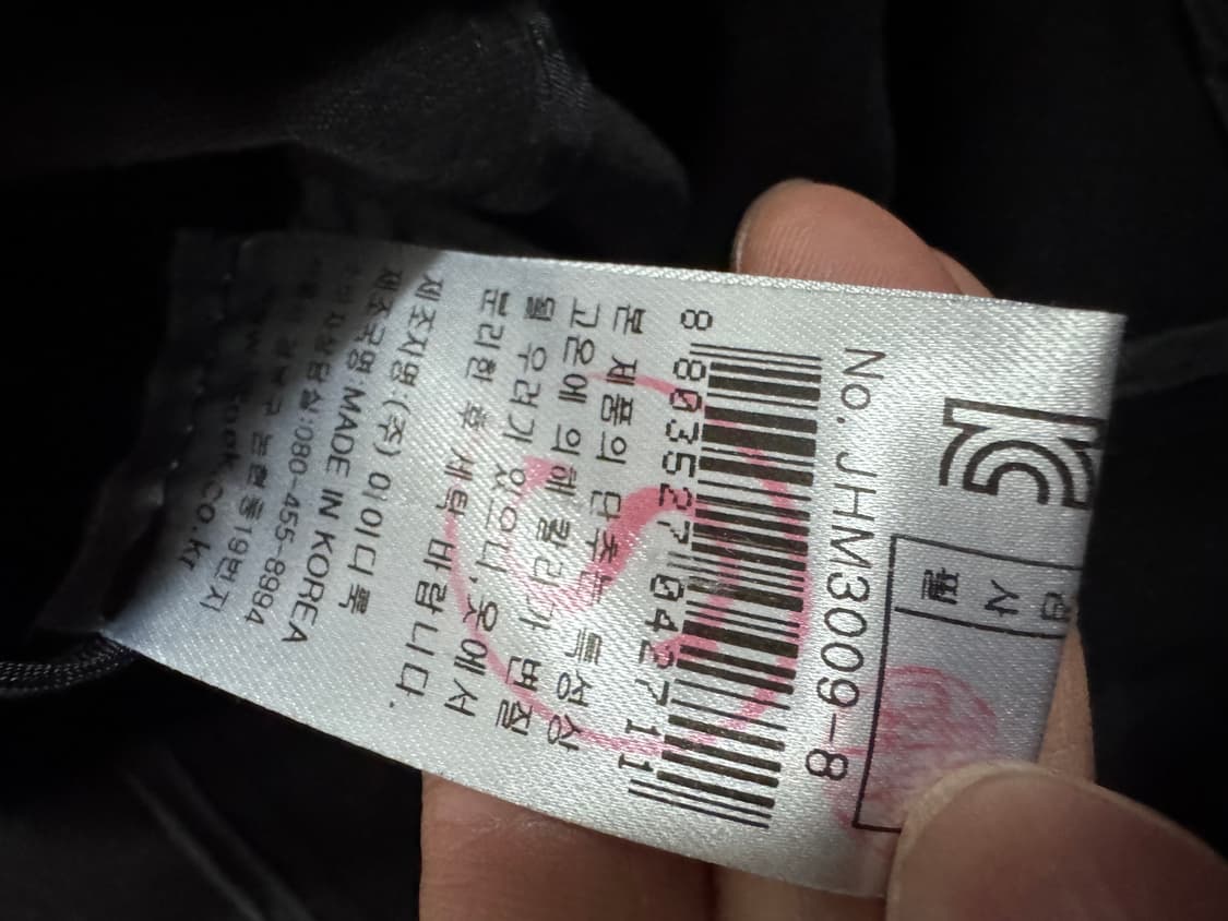 여성 마쥬 maje 더블 버튼 블랙 하프 자켓 38 상품이미지5