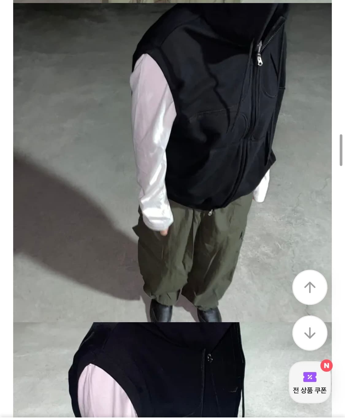 에이블리 남여공용 투웨이 조끼 후드집업 상품이미지4