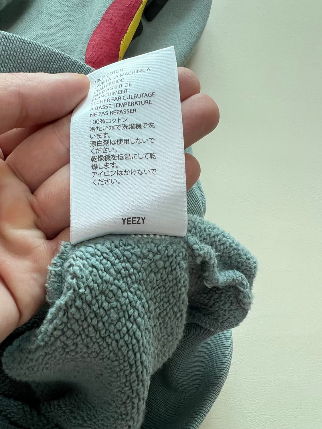 [xl] cpfm 칸예 키드커디 머천 스웻셔츠 상품이미지8