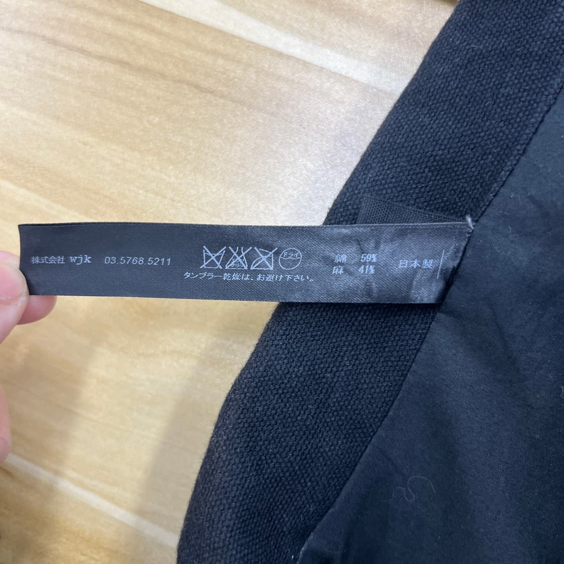 wjk 블랙 컷오프 블레이저 자켓 M 상품이미지7