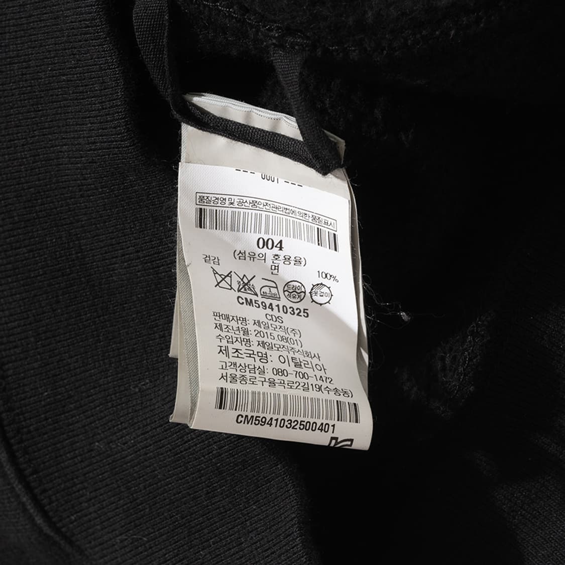 RICK OWENS DRKSHDW sweat shirt 상품이미지5