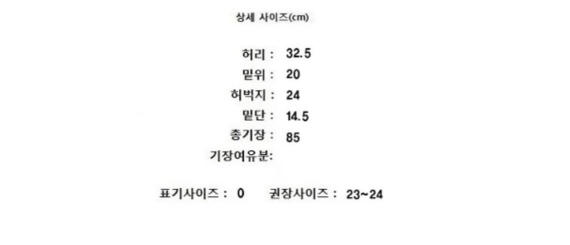 WAAC 왁 상품이미지7