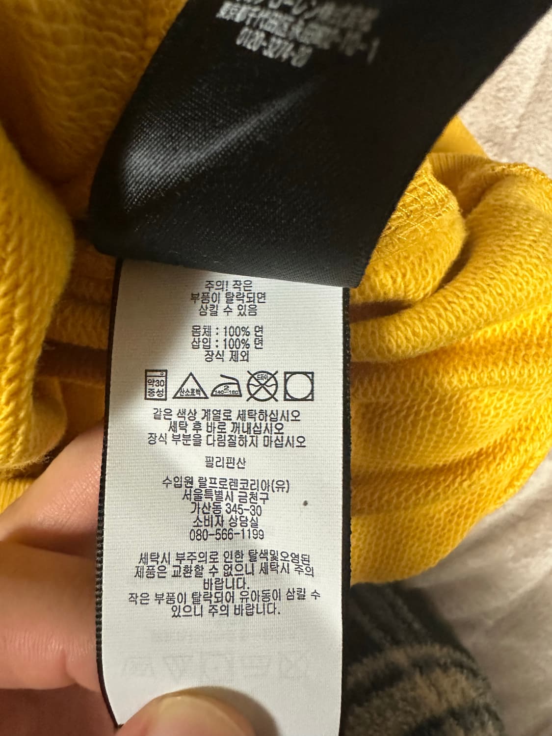 [L]더블알엘 맨투맨 상품이미지3