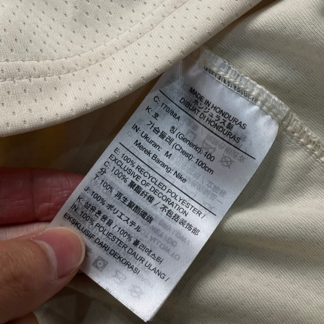 100 나이키 밀워키 벅스 아데토쿤보 유니폼  상품이미지5