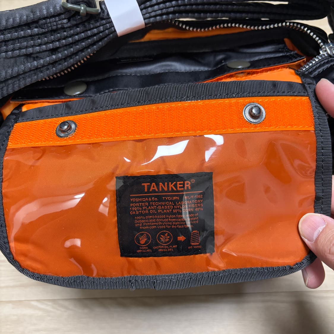 요시다포터 porter 올 뉴탱커 숄더백 블랙 라지 L  상품이미지8