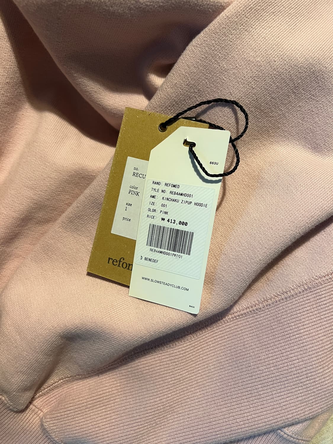 리폼드 refomed kinchaku 킨차쿠 후드집업 핑크 1size 상품이미지5