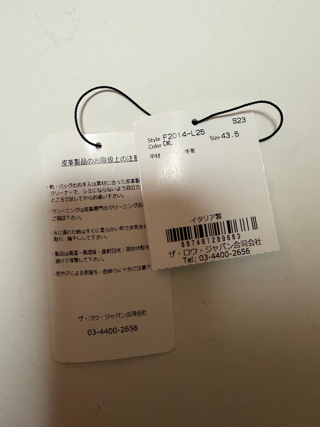 더로우 카날 슬립온 스웨이드 43.5 상품이미지5