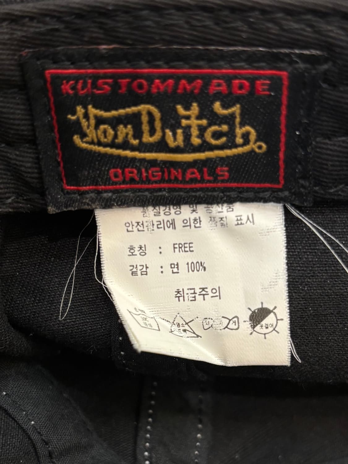 본더치 큐빅로고 볼캡 블랙 상품이미지10
