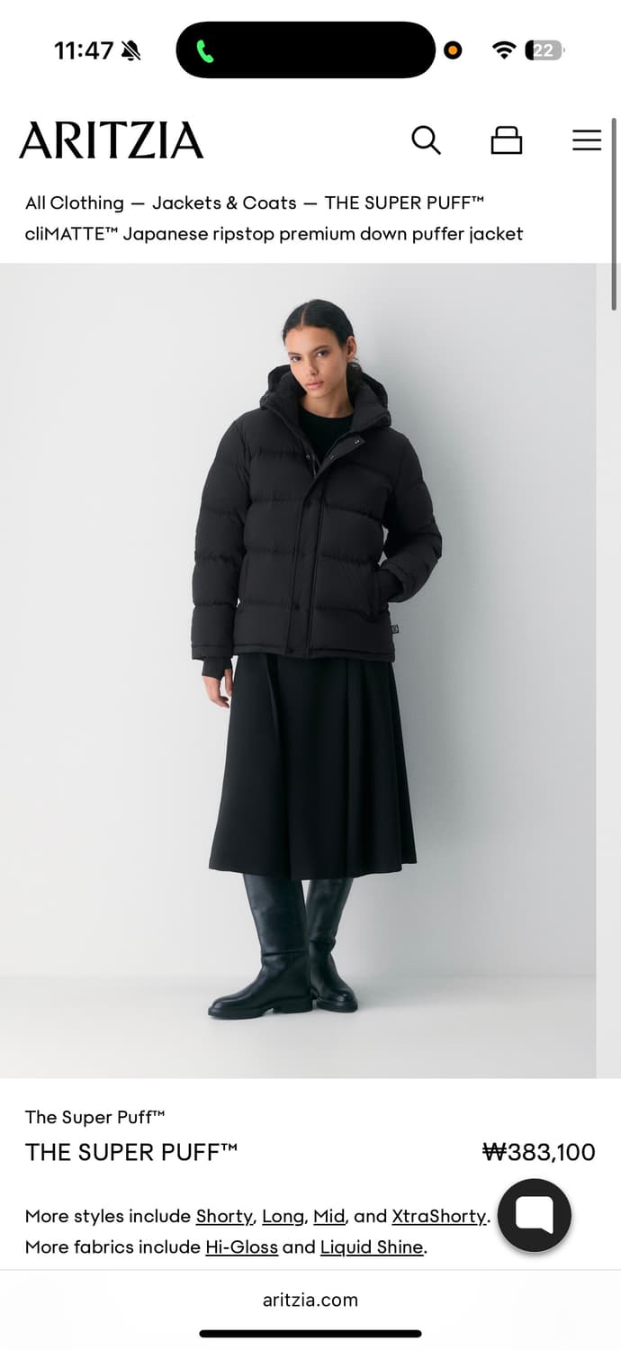 Aritzia the super puff 아리찌아 패딩  상품이미지2