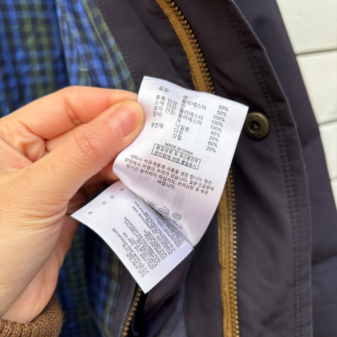 Brooks Brothers 브룩스브라더스 패딩 상품이미지6