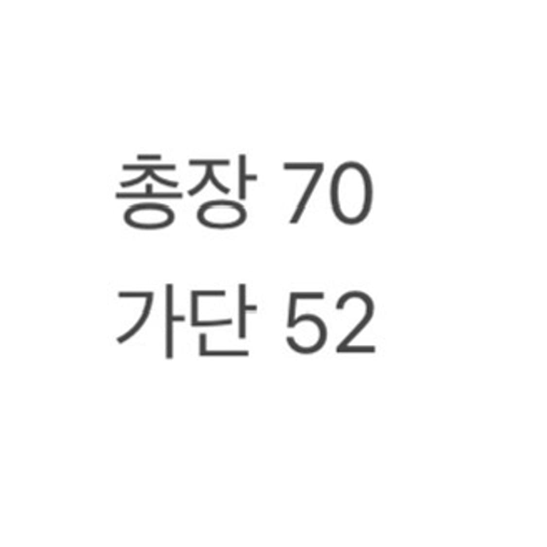 (정품)Sugar Street Weavers 빈티지 태피스트리 자켓 a1 상품이미지5