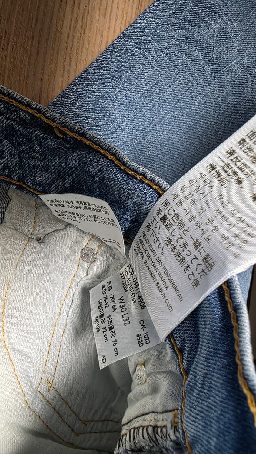 511™ 슬림 핏(Slim Fit) 04511-4906  상품이미지7