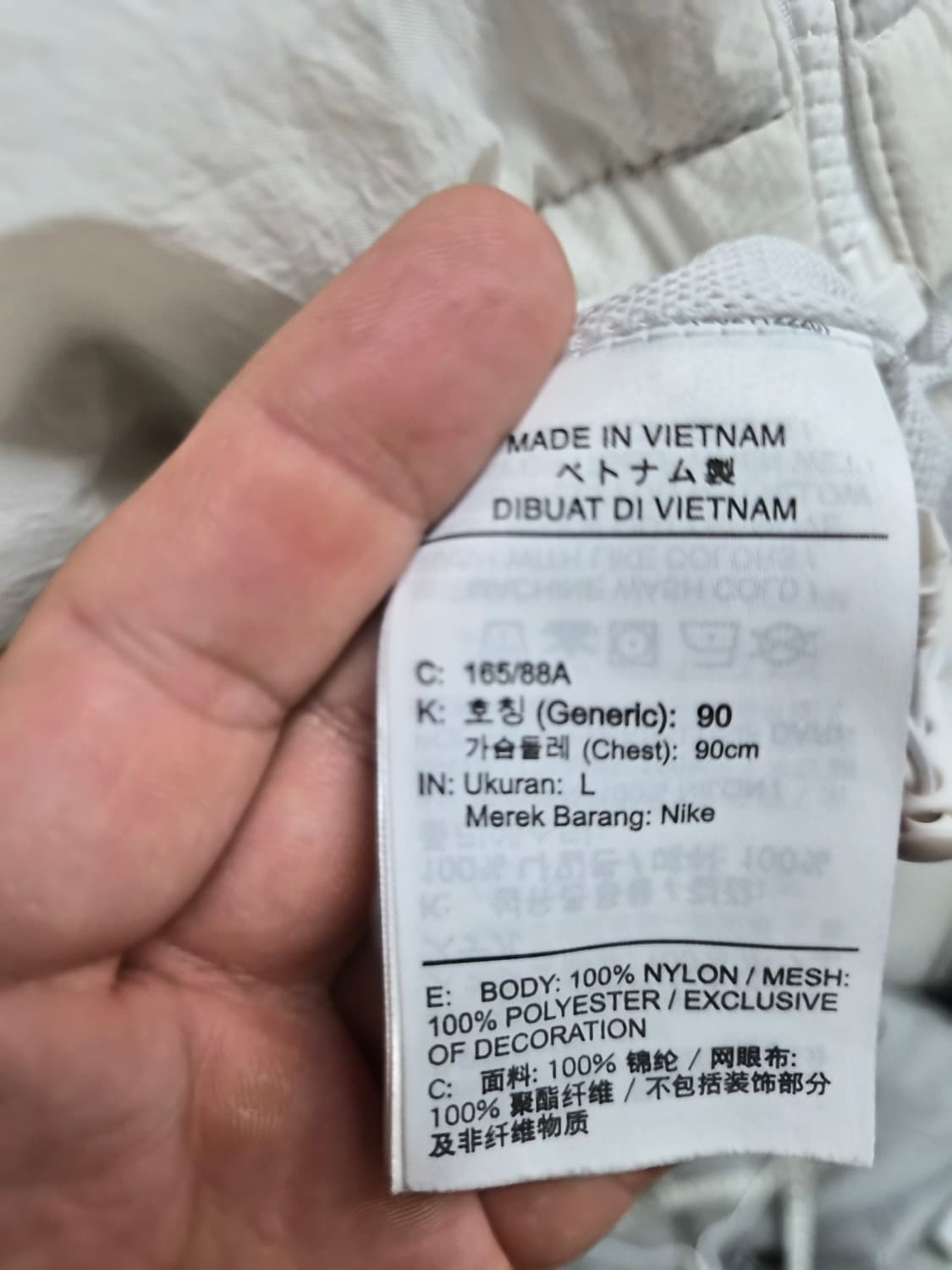 우먼L) 나이키 오버핏 바람막이 팝니다 상품이미지5