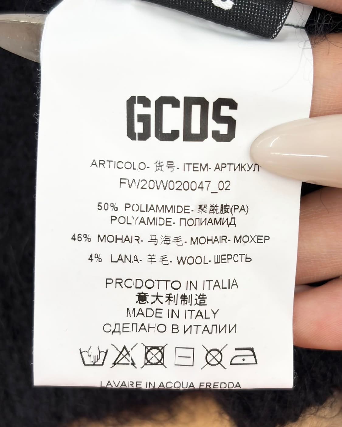gcds 블랙 크리스탈 로고 모헤어 혼방 크롭 스웨터  상품이미지9