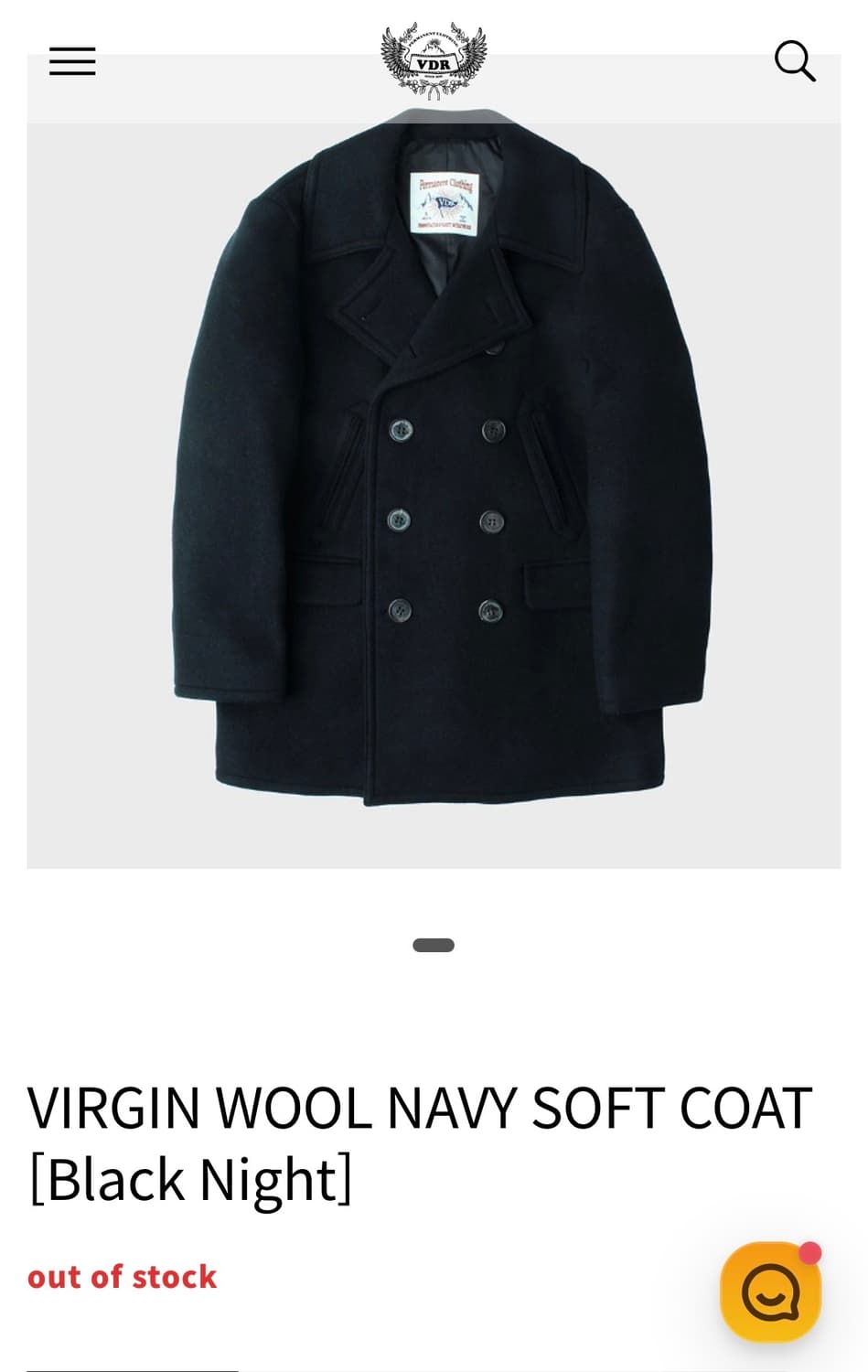 VDR 비디알 피코트 상품이미지4