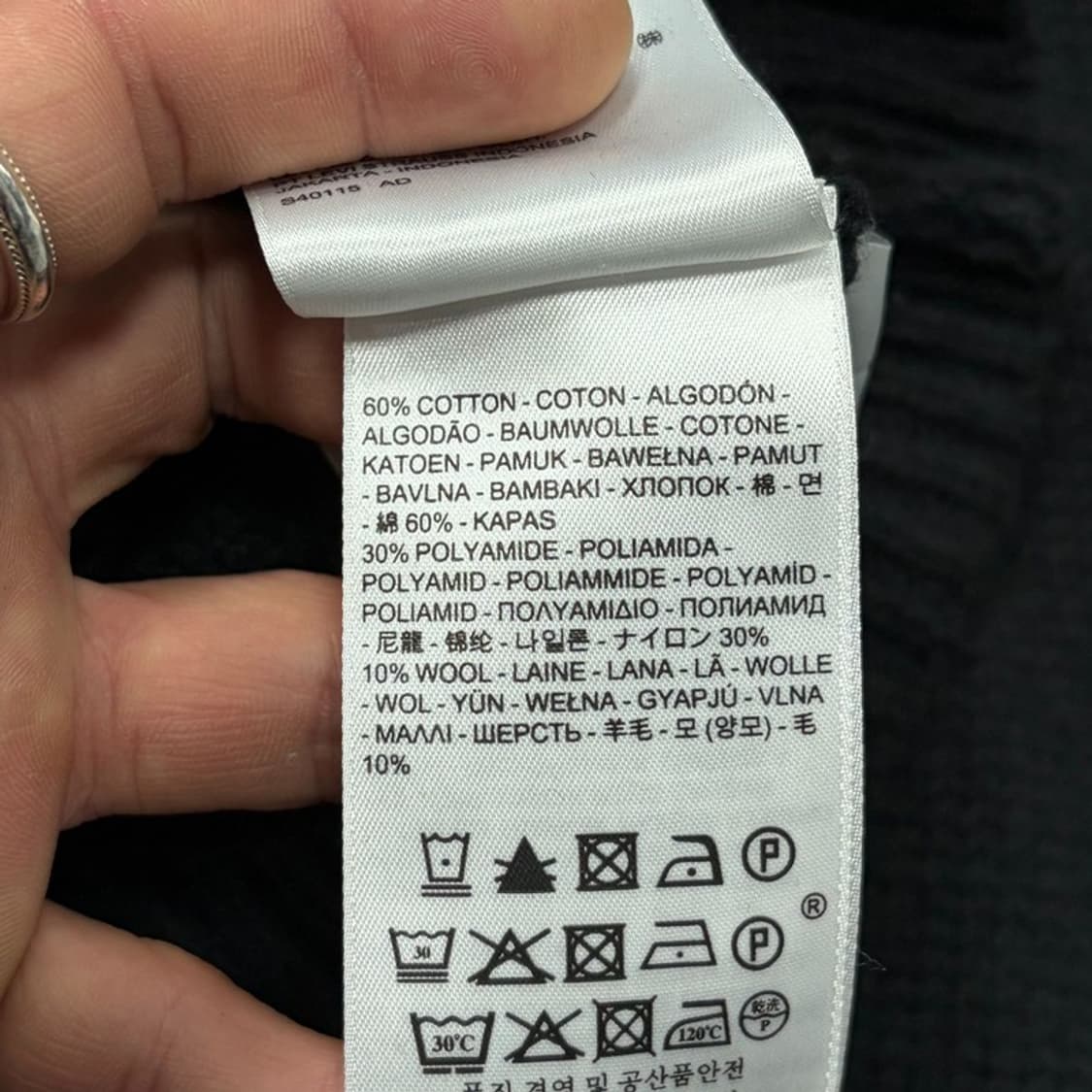 리바이스 숄카라 니트 가디건 v2817 상품이미지8