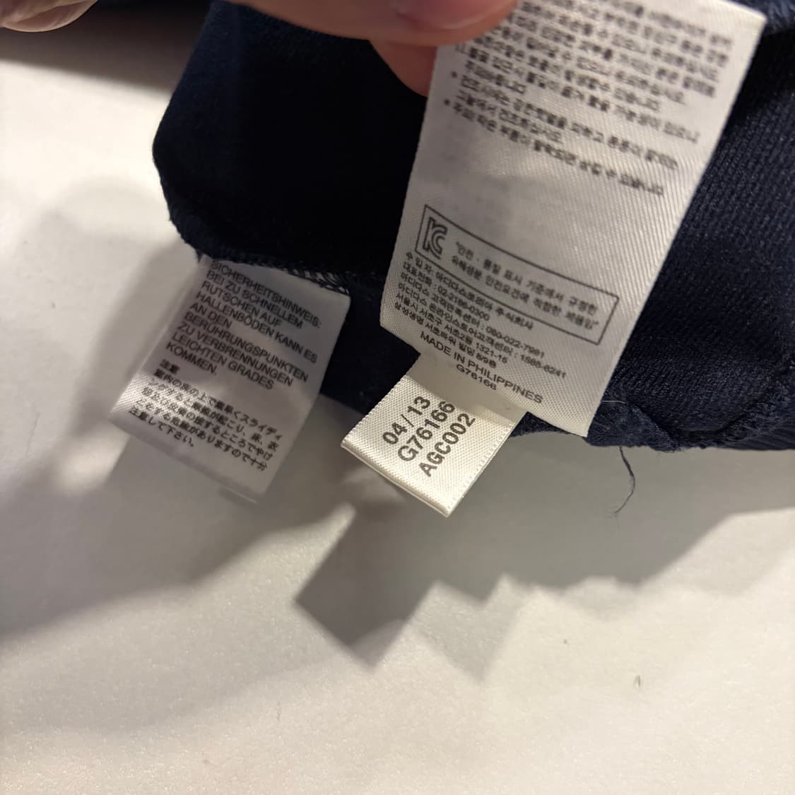 [100] 13s 아디다스 파이어버드 네이비 삼선 트랙 져지 D794 상품이미지7