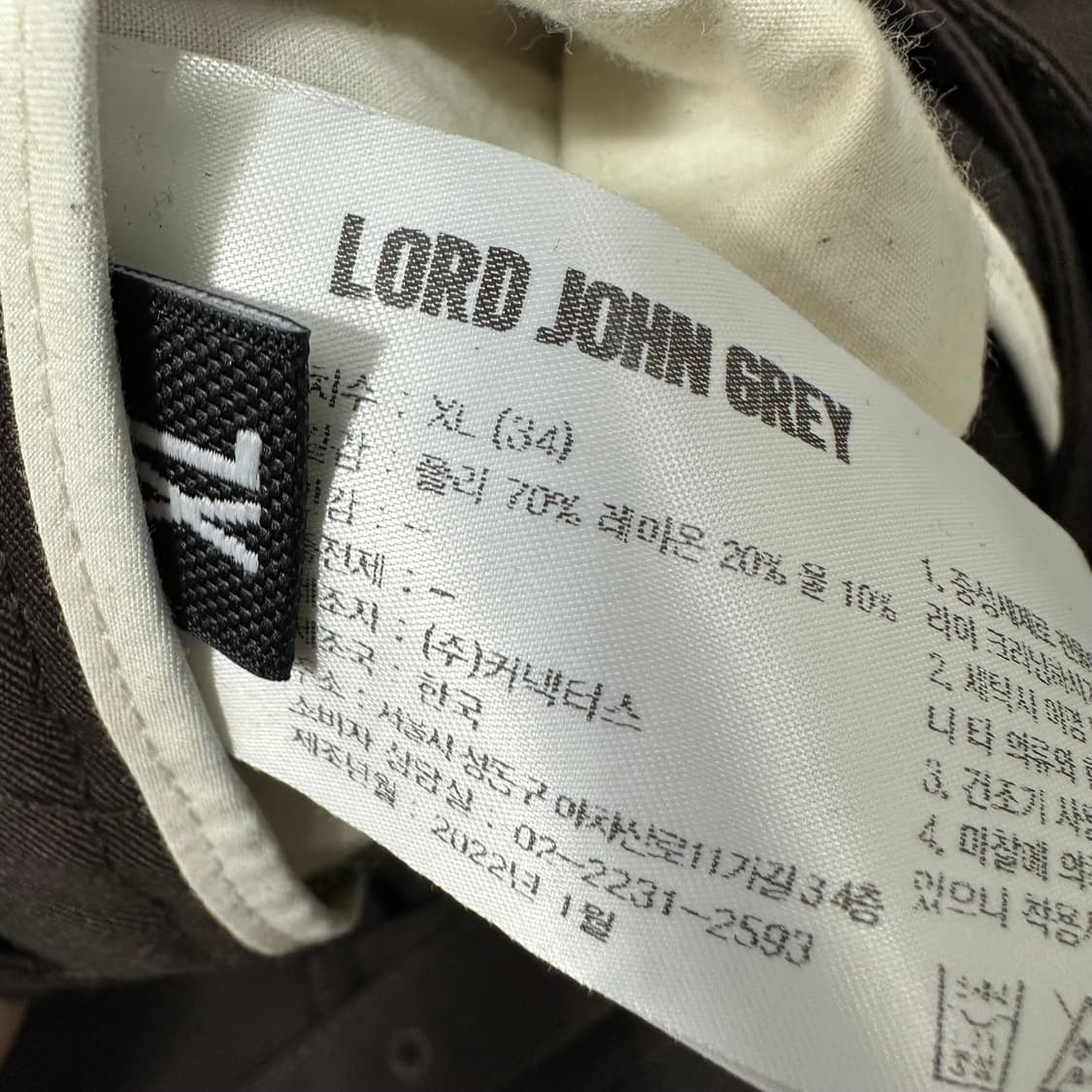 로드존그레이 와이드 슬랙스 상품이미지5