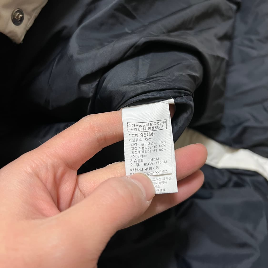 노스페이스 사이드라인 로고 테이핑 롱패딩 점퍼 [화이트] M/95 상품이미지6