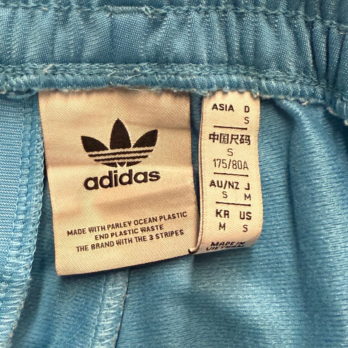 [정품/M] 아디다스 삼선 트레이닝 바지 하늘색 b17 상품이미지4