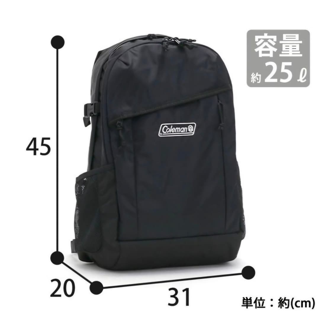 택O 새상품) 콜맨 워커 25L 아이묭 백팩 가방 상품이미지2