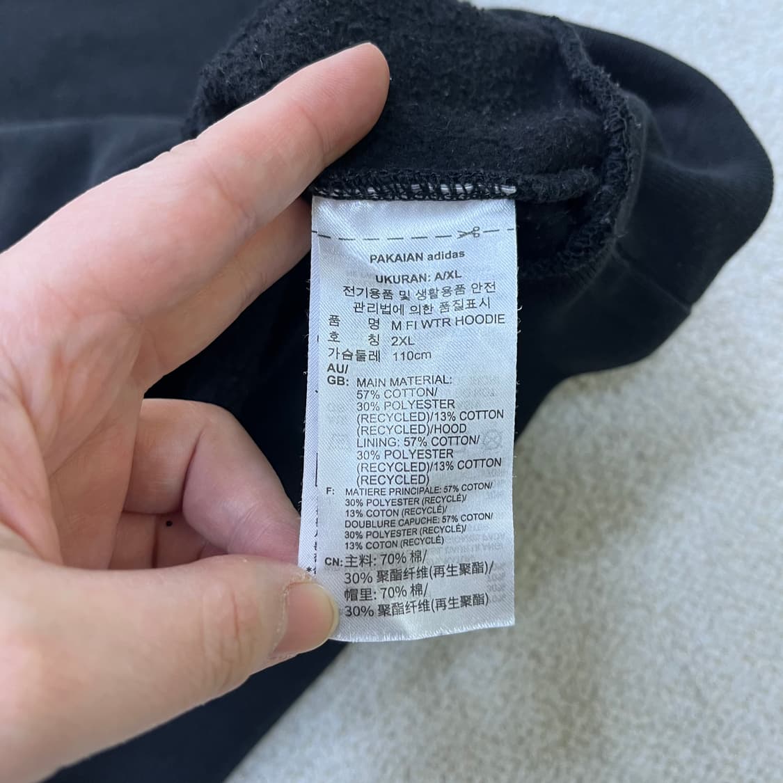 2XL 아디다스 후드 티셔츠 0511M 상품이미지3
