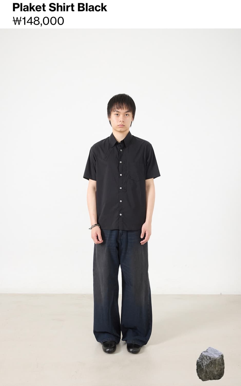 해칭룸 Plaket Shirt 3사이즈 상품이미지2