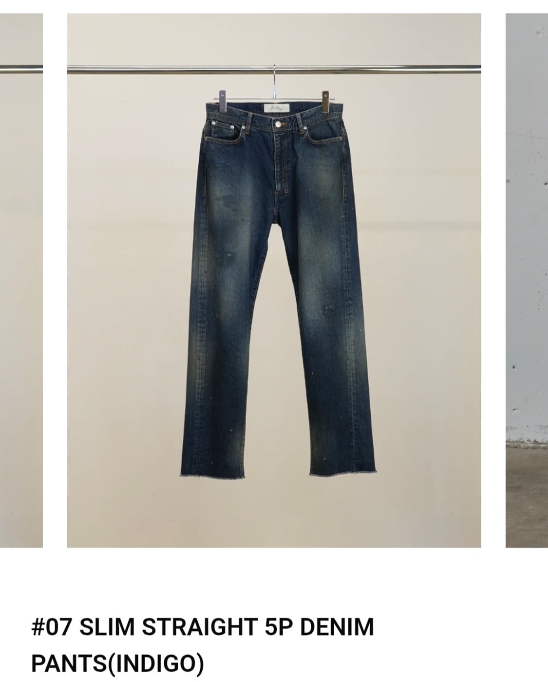 안셀름 SLIM STRAIGHT 5P DENIM PANTS 2사이즈 상품이미지1