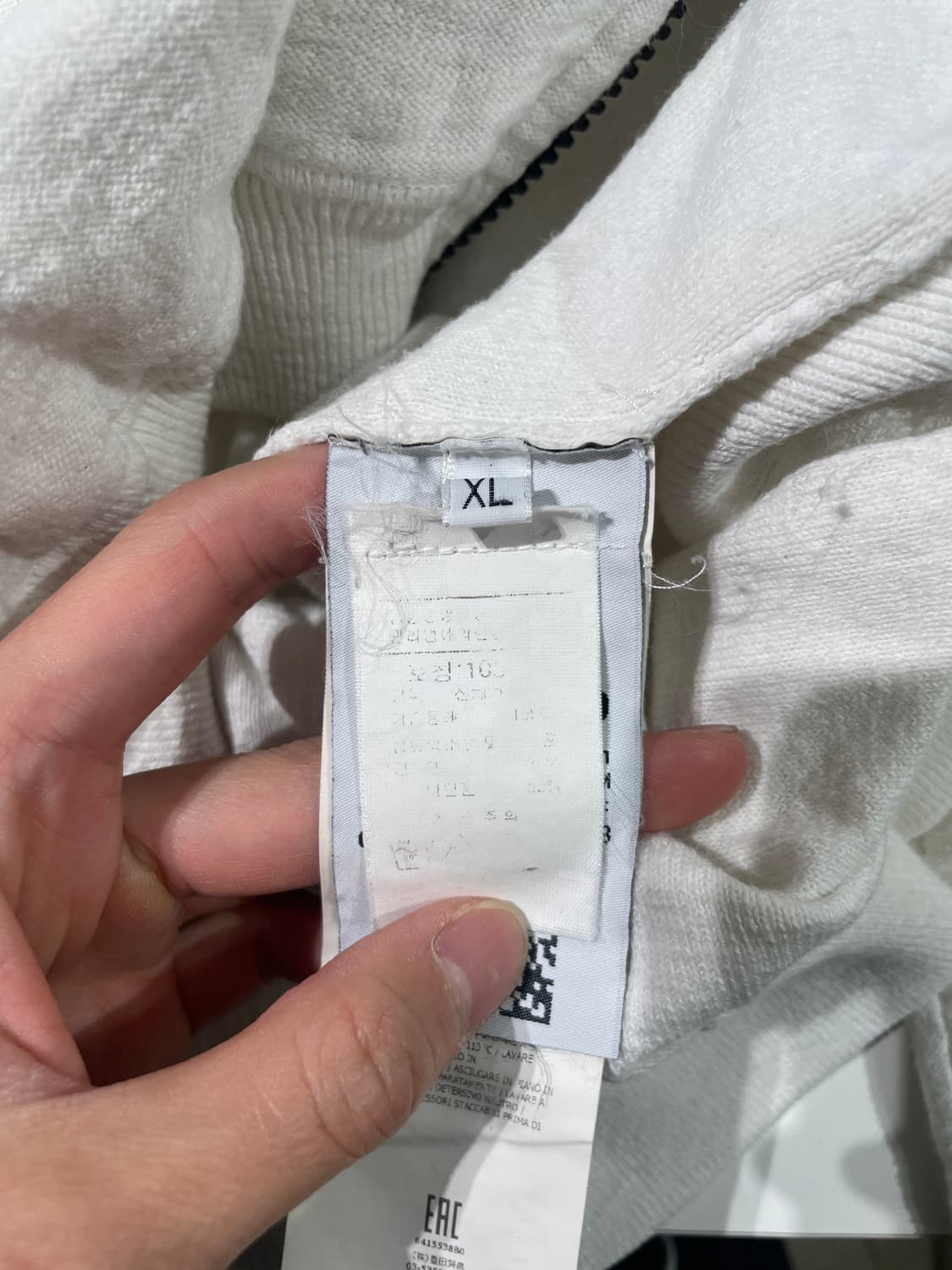 스톤 아일랜드 화이트 와펜 투 웨이 씬 후디 집업 상품이미지8