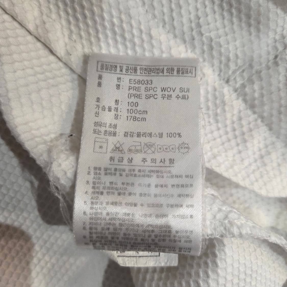 상품준비중 260101_2 상품이미지7