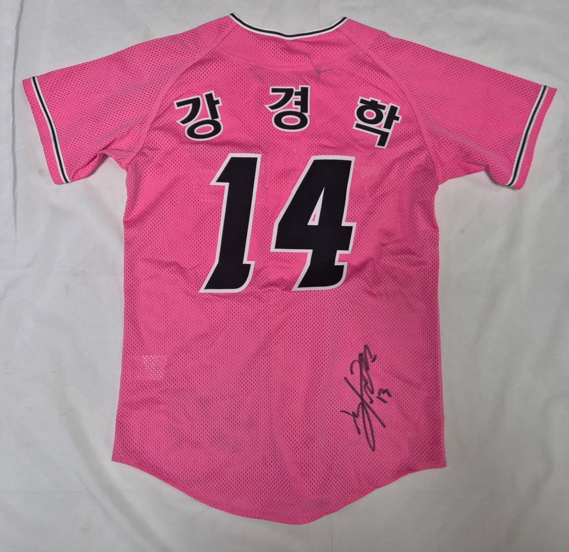 한화 이글스 핑크 강경학 유니폼 팝니다  상품이미지2