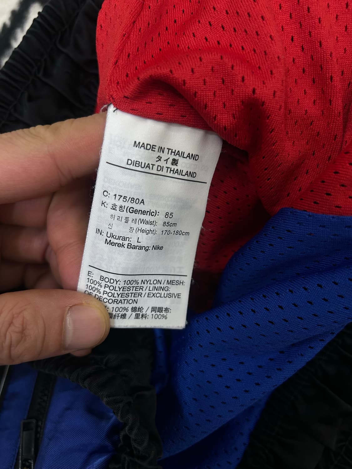 [L]조던 파리생제르망 수트 조거 트레이닝 팬츠 상품이미지6