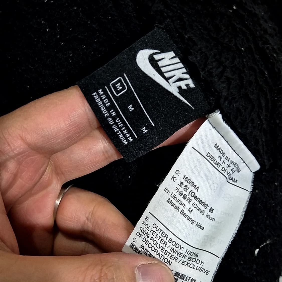 Nike 나이키 리버시블 자켓 상품이미지5