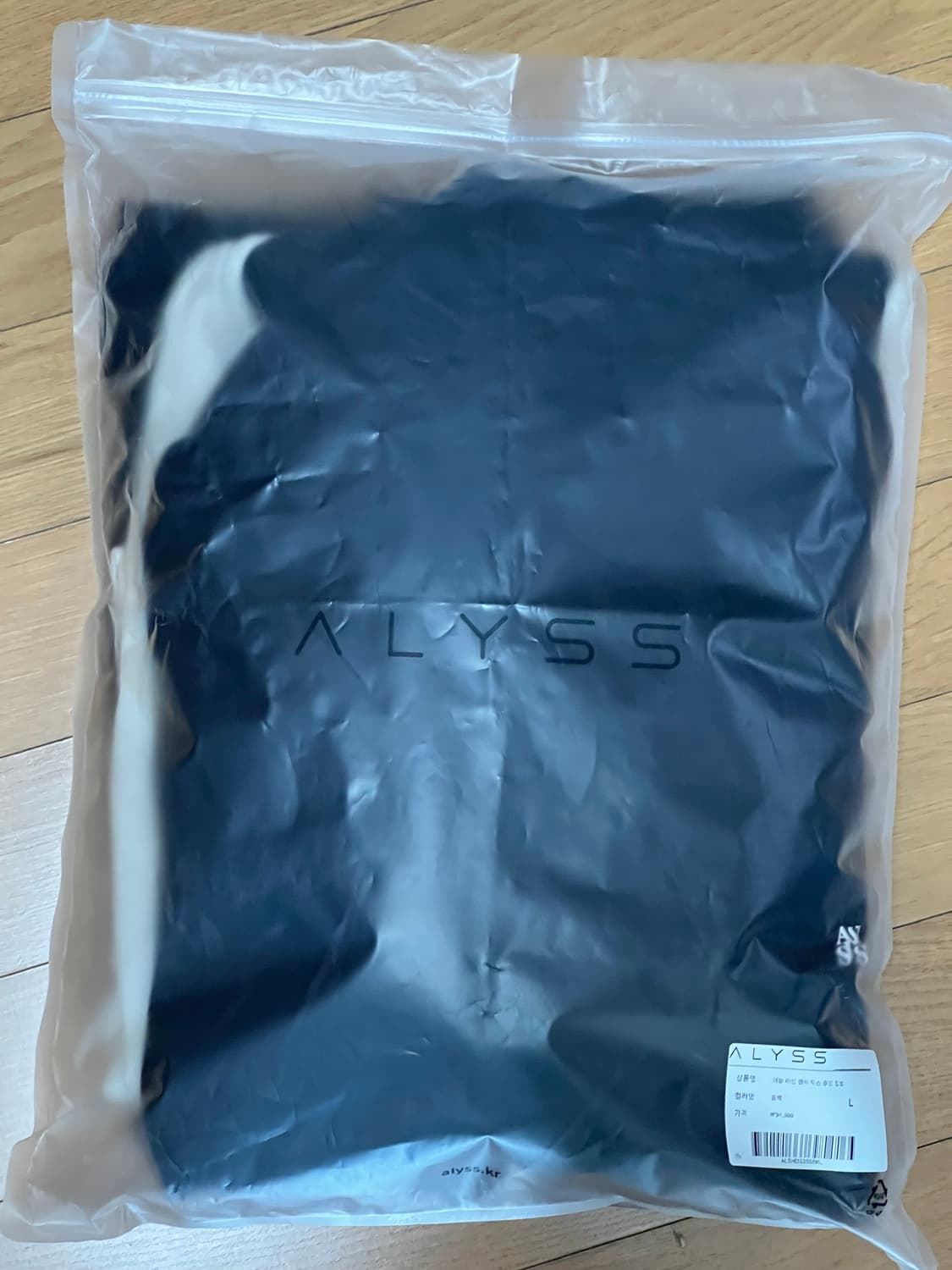 알리스 / 더블 라인 후드 집업(블랙) / L 상품이미지5