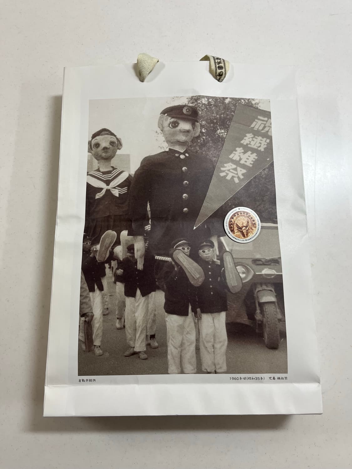 캐피탈 립스탑 에비에이터 팬츠 상품이미지9