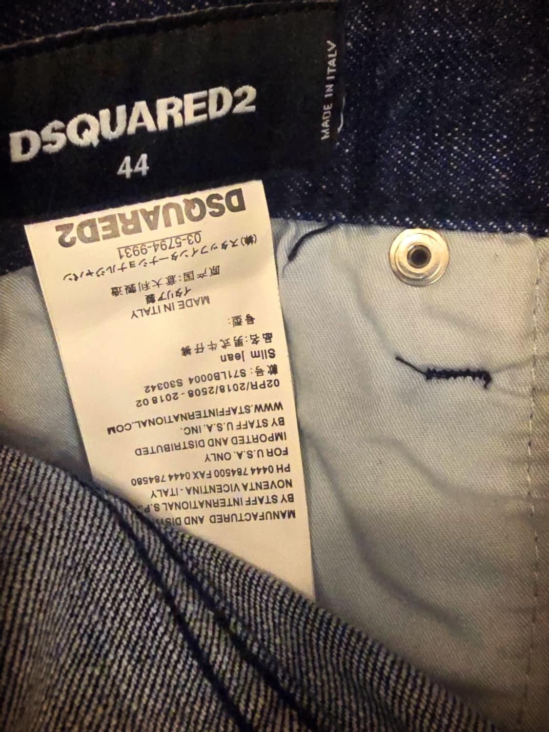 디스퀘어드2(Dsquared2) 슬림핏 스키니진 상품이미지5