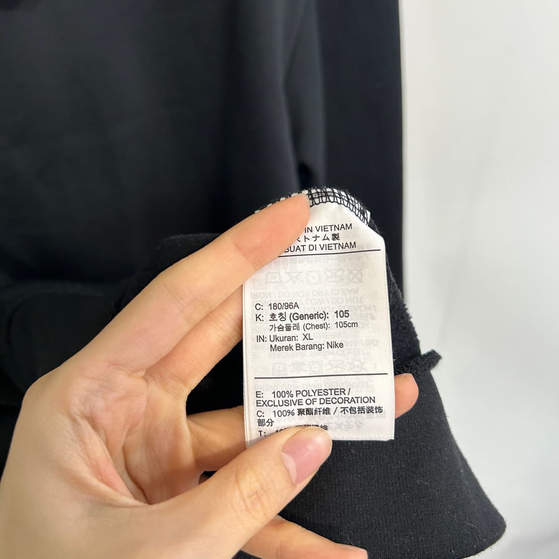 나이키 드라이핏 후드 자켓 105 남성 상품이미지4