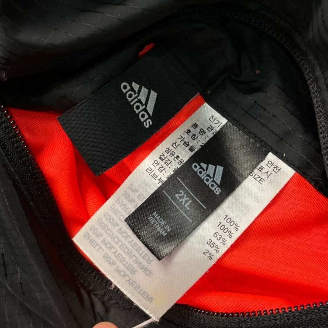 105 아디다스 한정판 VRCT 타이거 리버시블 자켓 상품이미지3