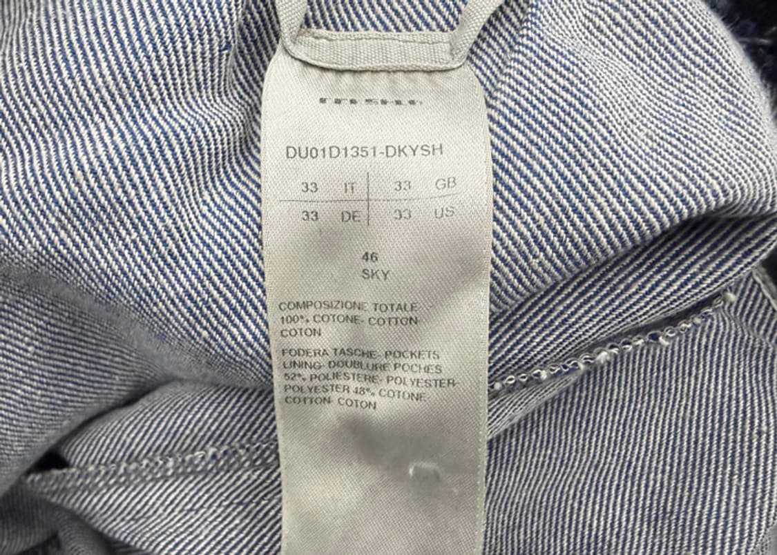 릭오웬스 게스컷 디스트로이드진 상품이미지9