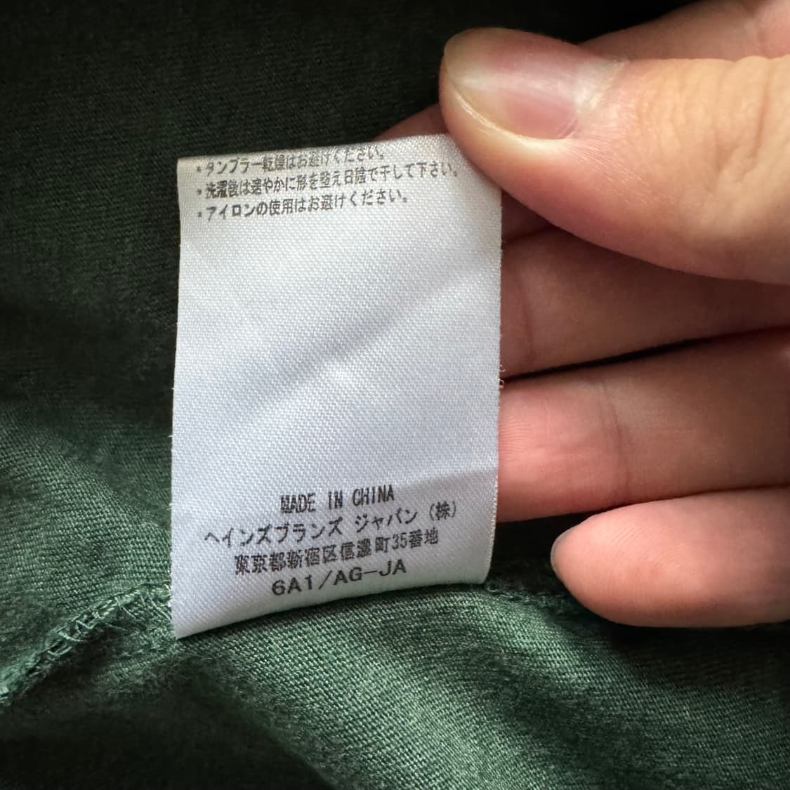 CHAMPION 일본빈티지 반팔 챔피온 빈티지반팔 기능성반팔 L 95 상품이미지6