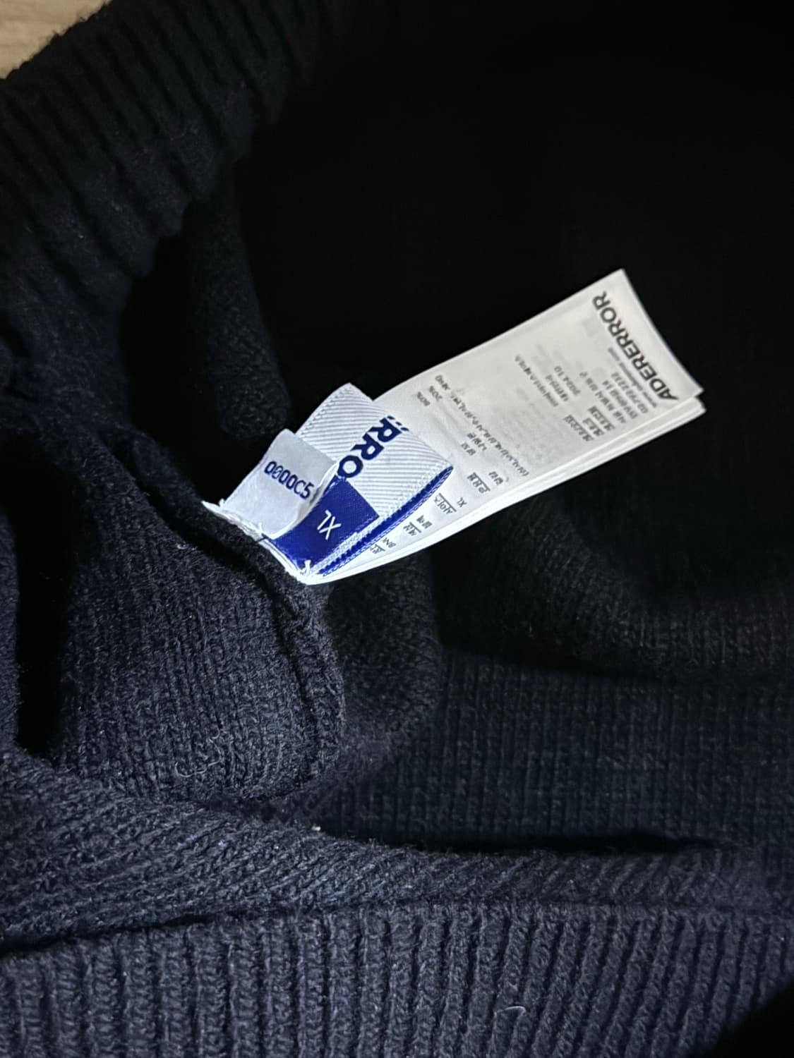 아더에러 디멘션 볼 Product.128 noir XL 상품이미지6