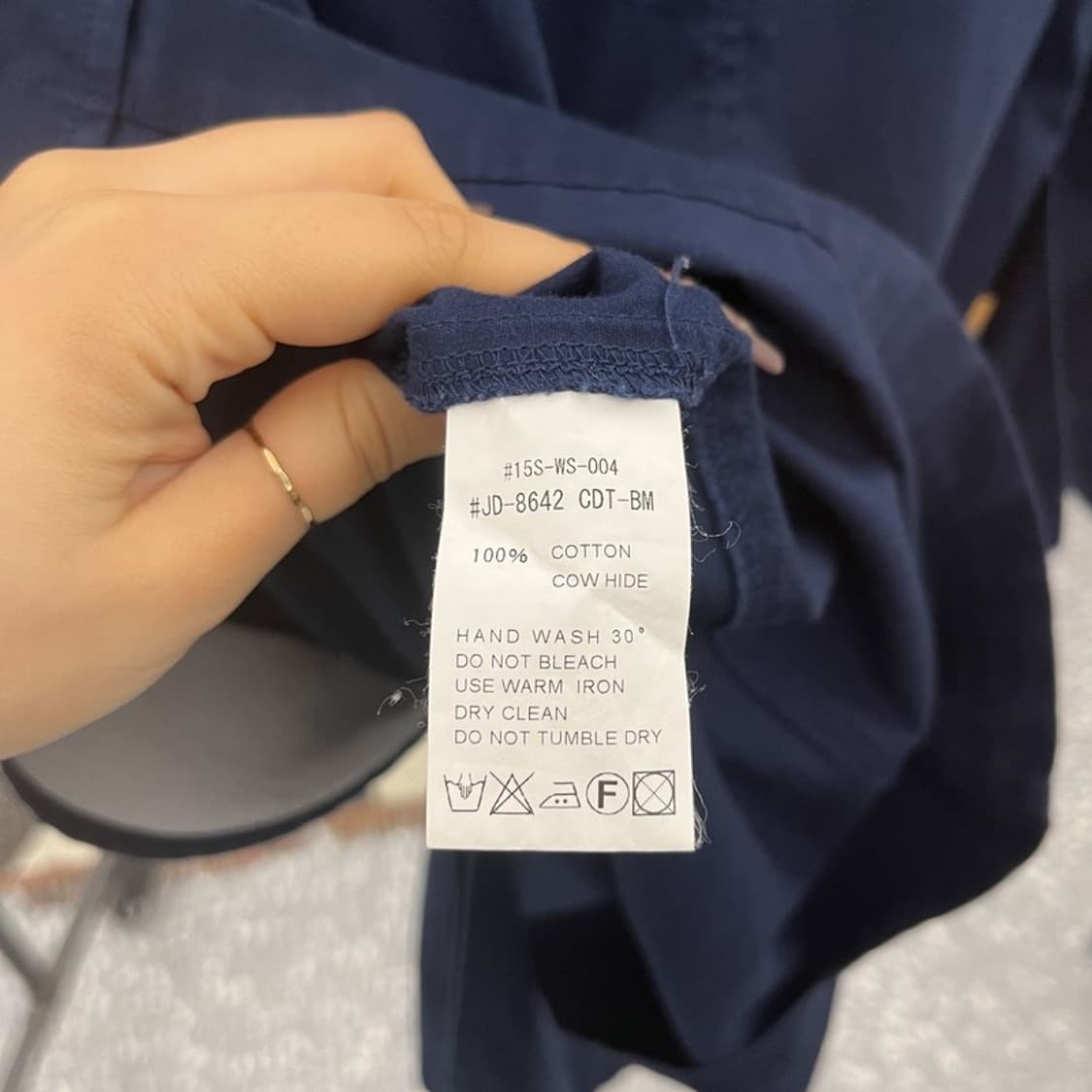 단톤 빈티지 모던시크 태피터 미디 코트 자켓 34 C11856 상품이미지6