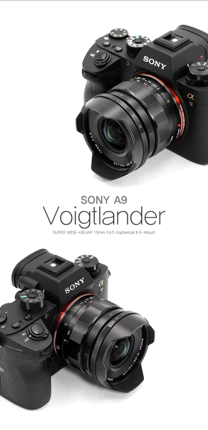 보이그랜더 fe마운트 슈퍼 와이드 헬리어 15mm f4.5 상품이미지9