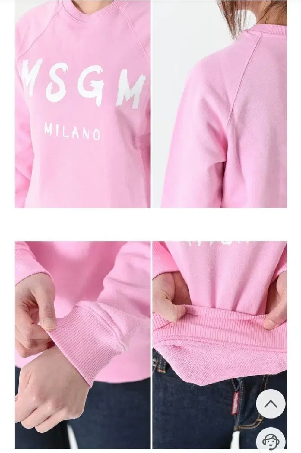 312 ) 정품 MSGM [명품]MSGM 2000MDM513 상품이미지7