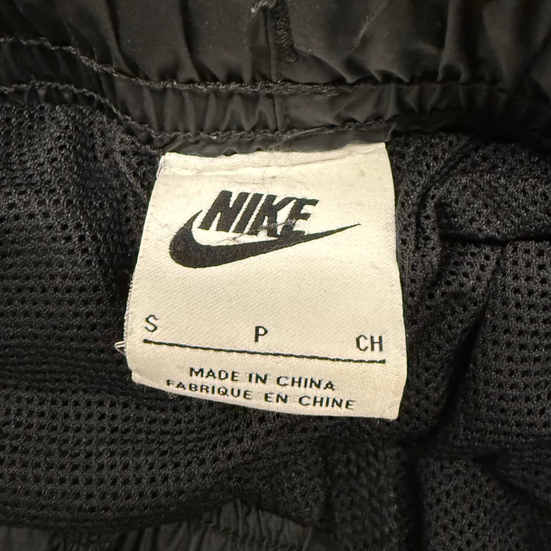 [정품/S] 나이키 블랙 트랙 팬츠 b18 상품이미지4
